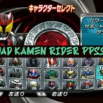 Download Kamen Rider PPSSPP ISO Ukuran Kecil