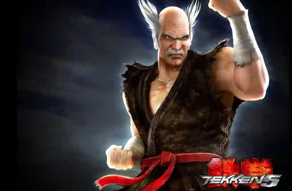 Heihachi Mishima Electric Wind God Fist Combo Tekken 5