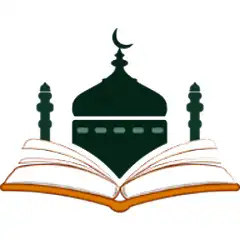 Islamic Library shamela book reader